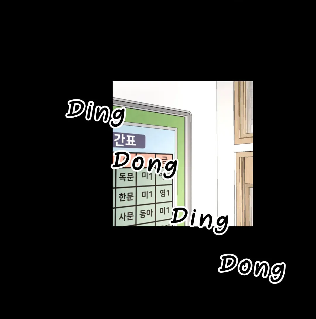 Read LOVE WINS chapter 35 image 2 on Lezhin