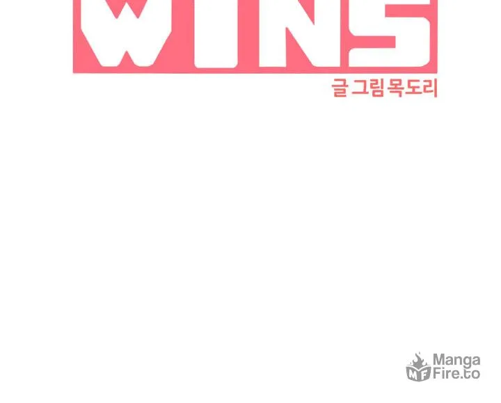 Read LOVE WINS chapter 40 image 34 on Lezhin