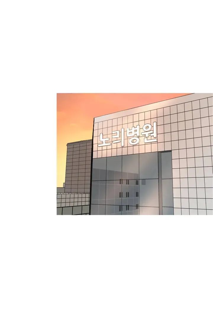 Read LOVE WINS chapter 46 image 24 on Lezhin