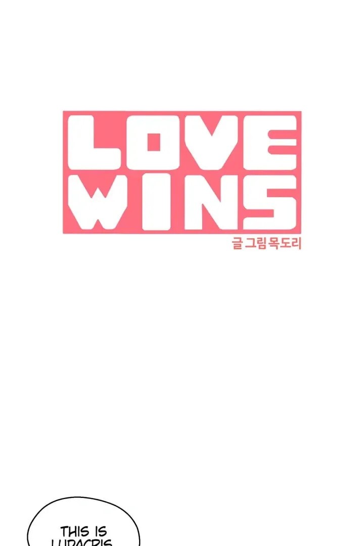 Read LOVE WINS chapter 47 image 30 on Lezhin