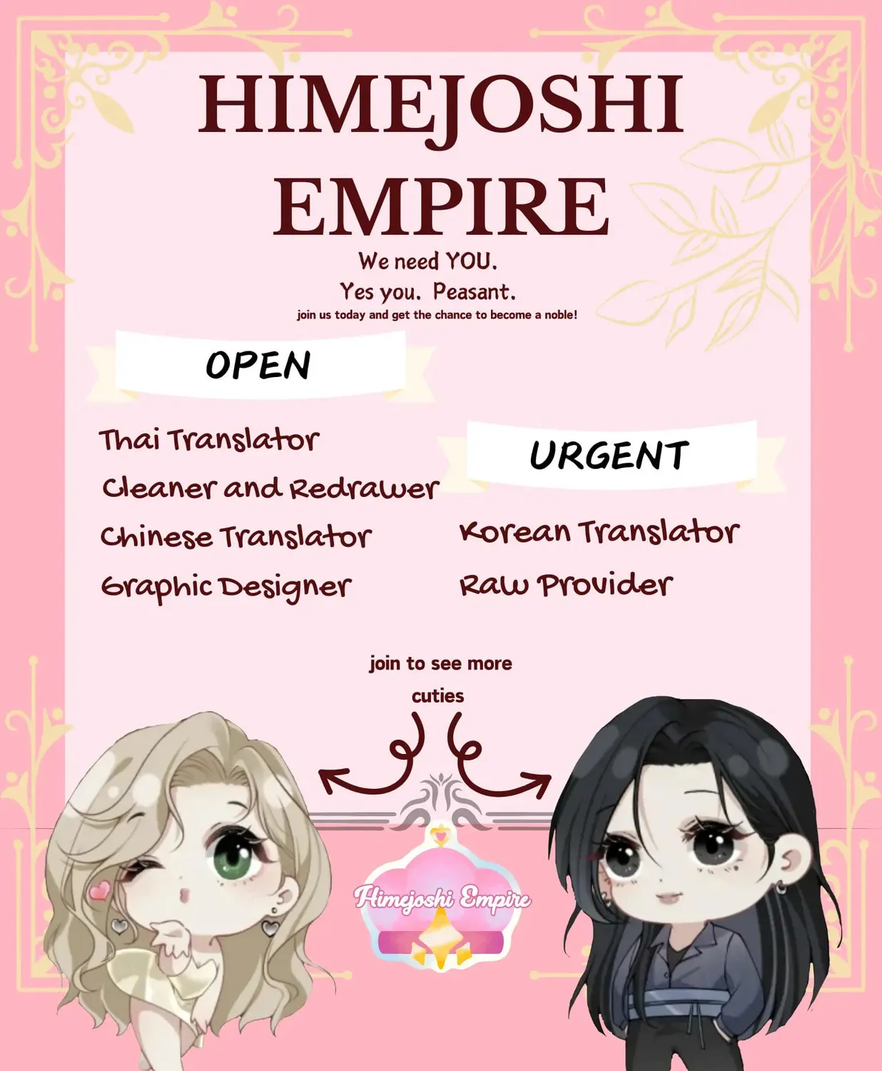 Read LOVE WINS chapter 48 image 71 on Lezhin