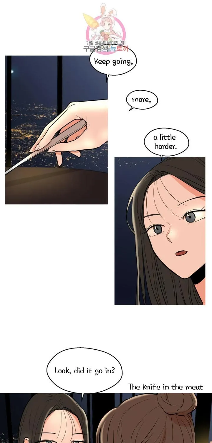 Read LOVE WINS chapter 5 image 39 on Lezhin