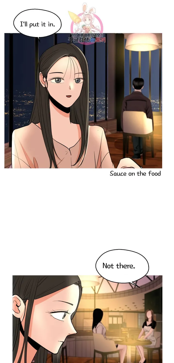 Read LOVE WINS chapter 5 image 41 on Lezhin