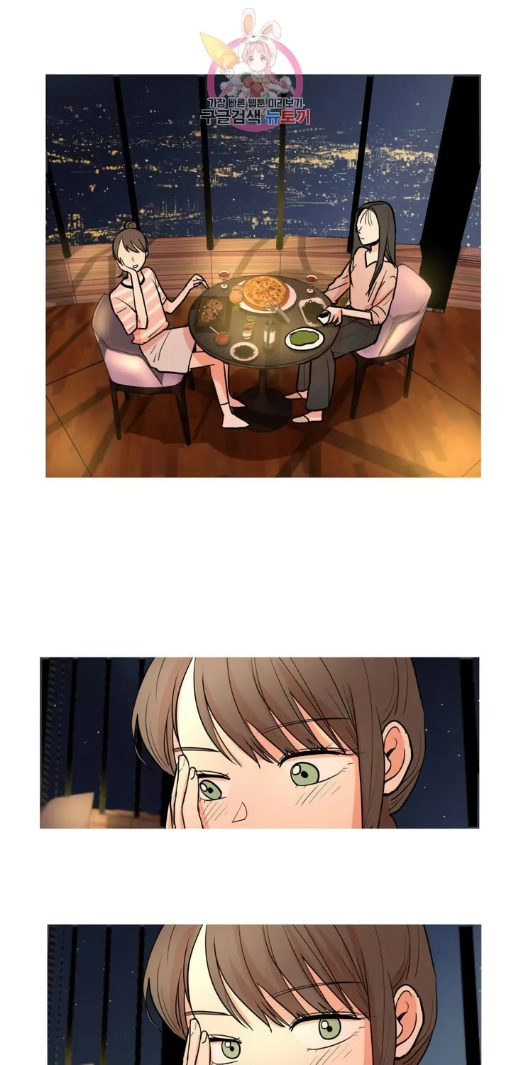 Read LOVE WINS chapter 5 image 43 on Lezhin