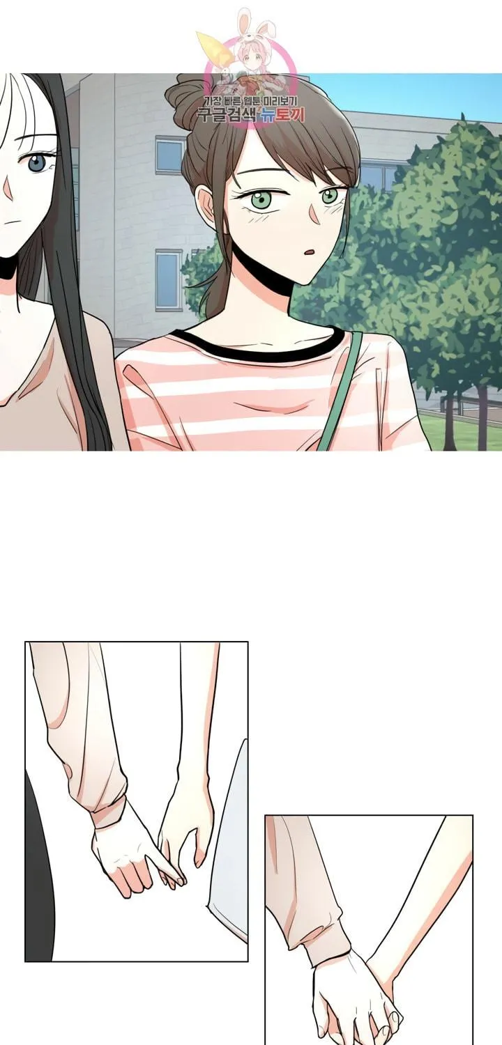 Read LOVE WINS chapter 5 image 8 on Lezhin
