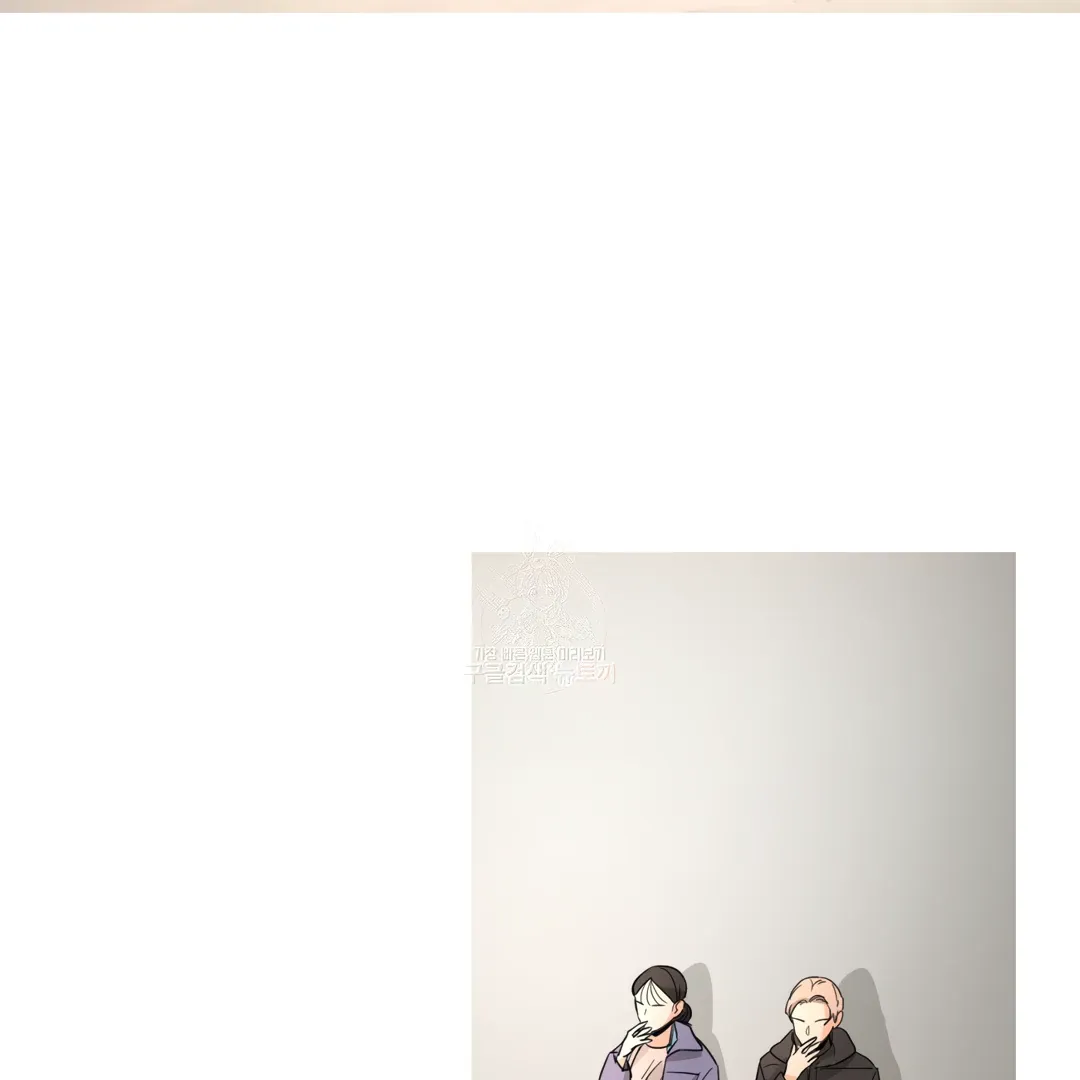 Read LOVE WINS chapter 51 image 54 on Lezhin