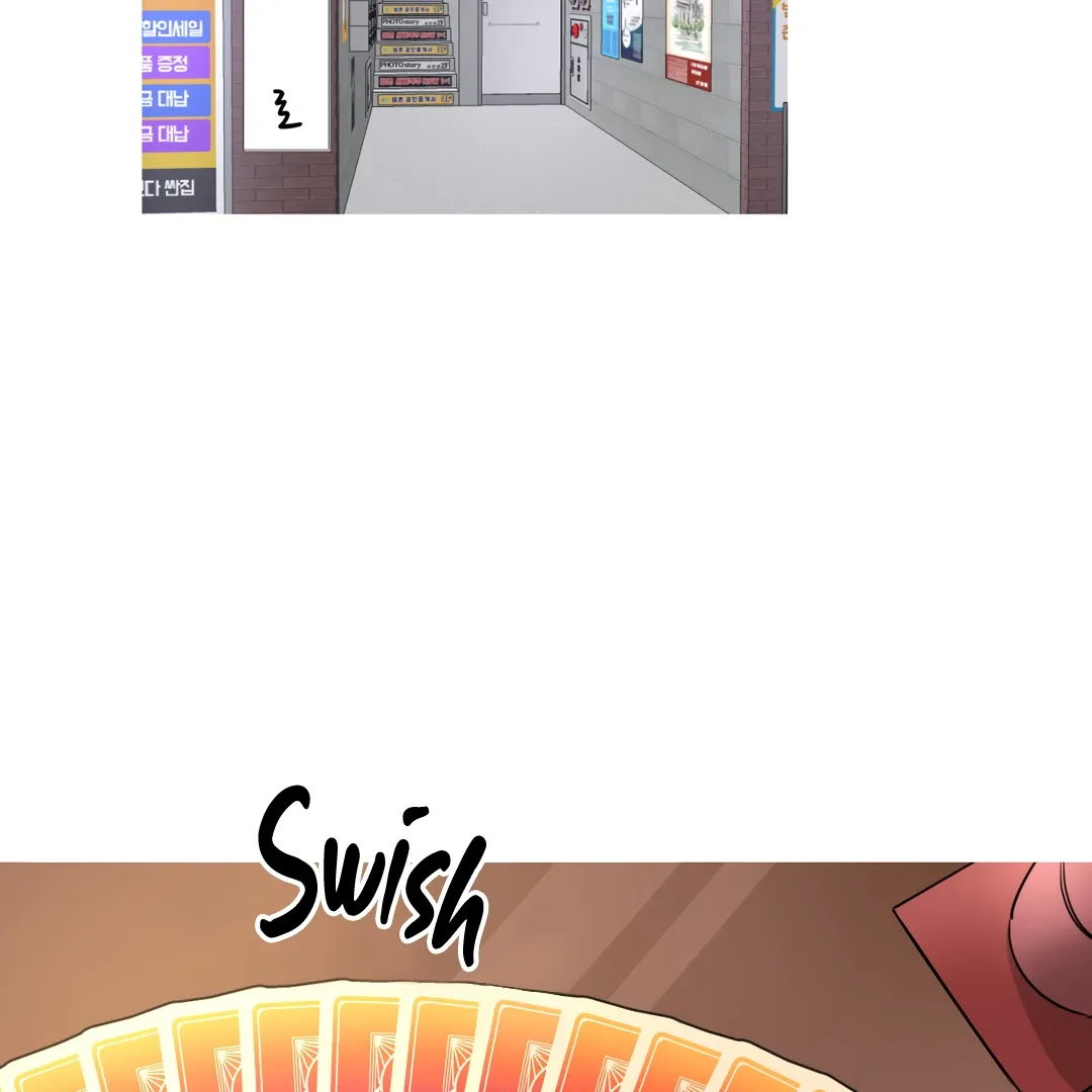 Read LOVE WINS chapter 51 image 64 on Lezhin
