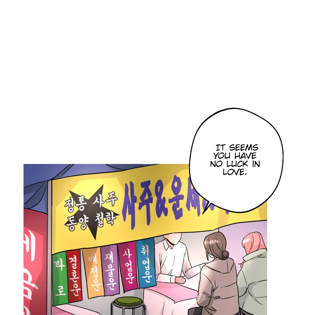 Read LOVE WINS chapter 51 image 74 on Lezhin
