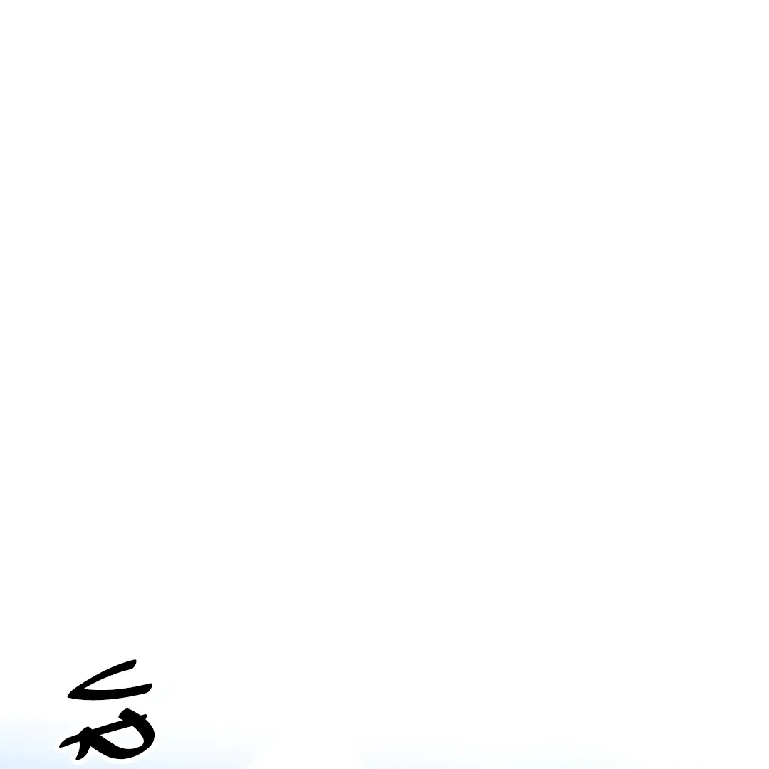 Read LOVE WINS chapter 52 image 91 on Lezhin