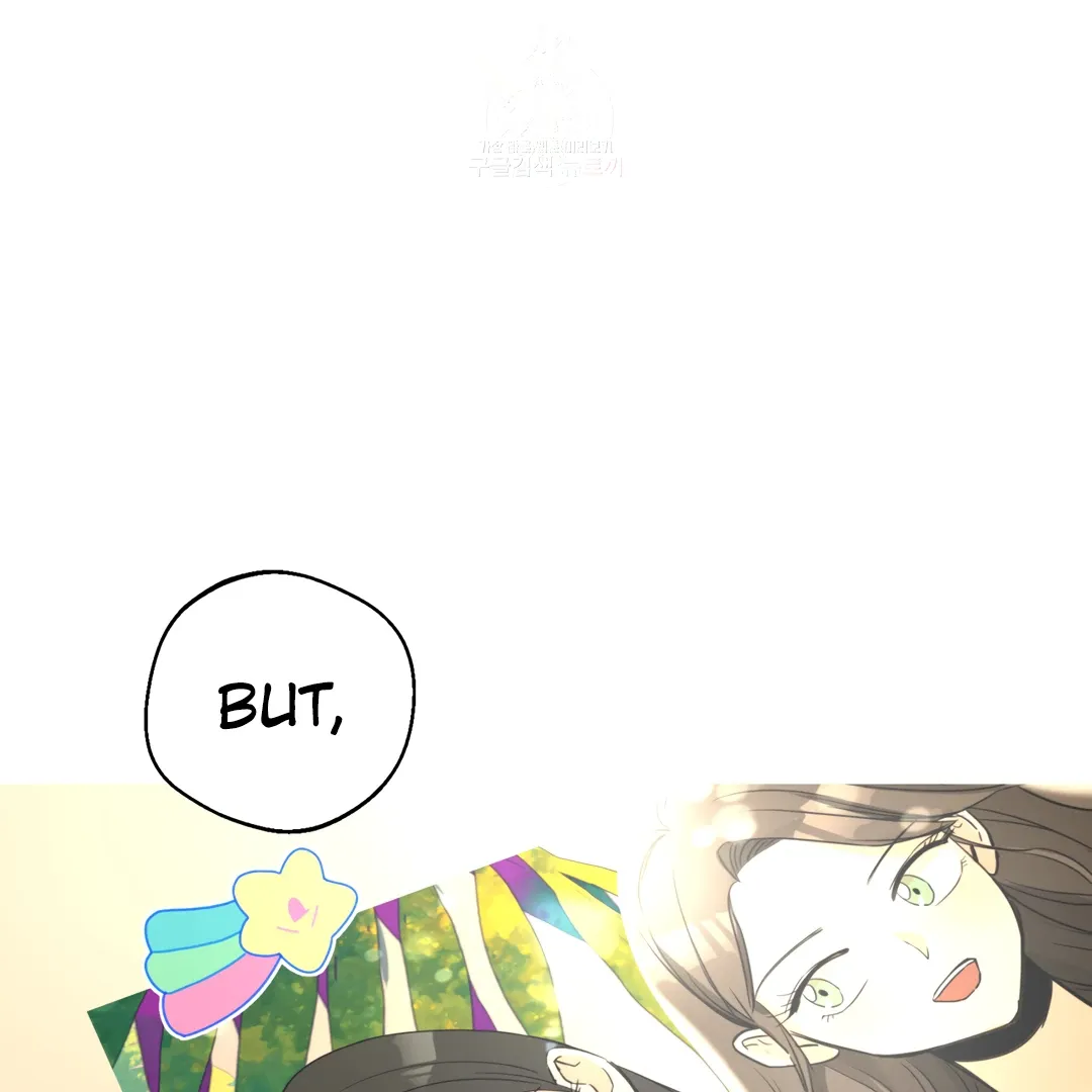 Read LOVE WINS chapter 53 image 40 on Lezhin