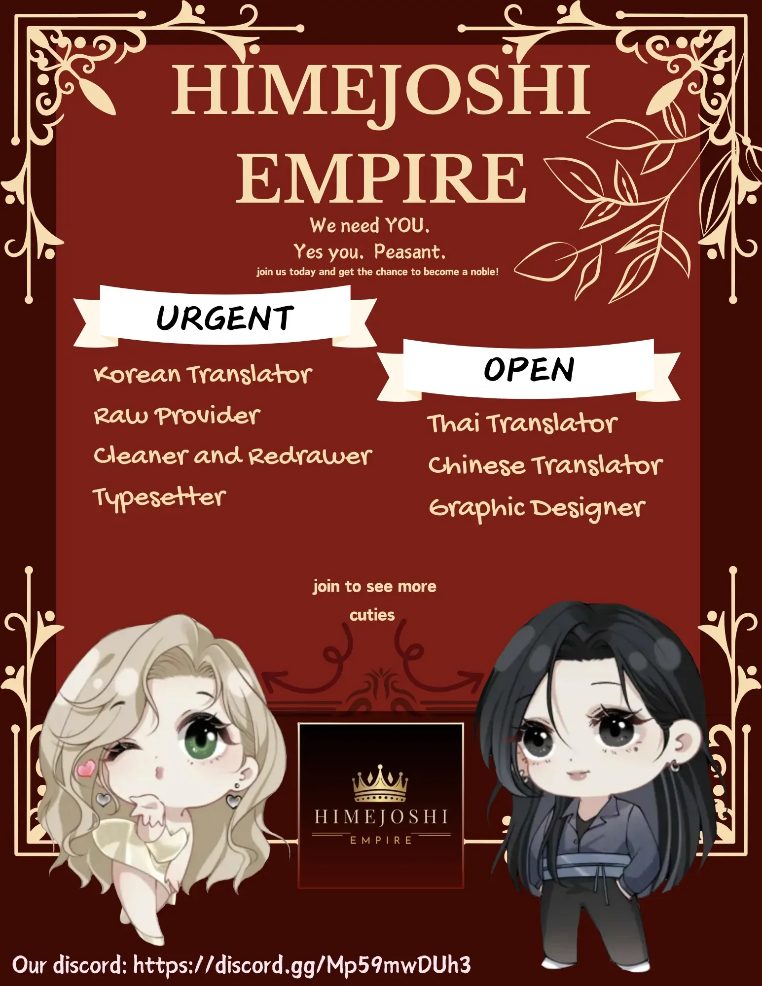 Read LOVE WINS chapter 53 image 61 on Lezhin