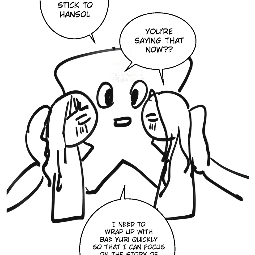 Read LOVE WINS chapter 54 image 25 on Lezhin