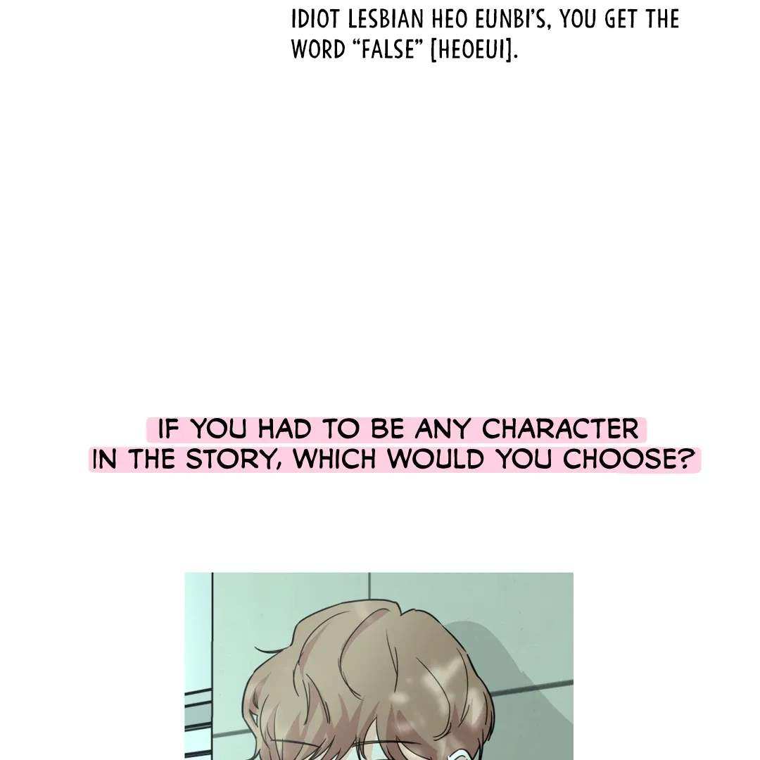 Read LOVE WINS chapter 54 image 35 on Lezhin