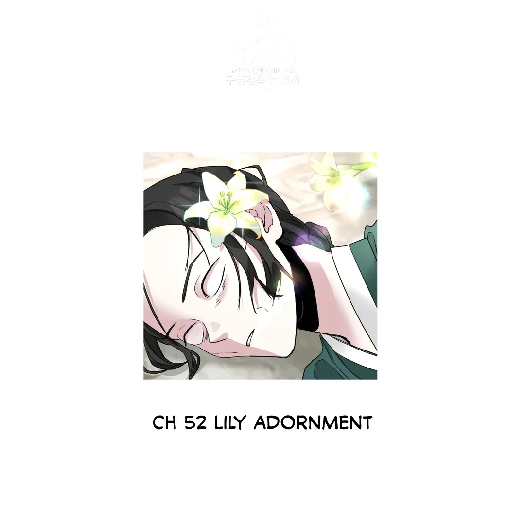 Read LOVE WINS chapter 54 image 45 on Lezhin