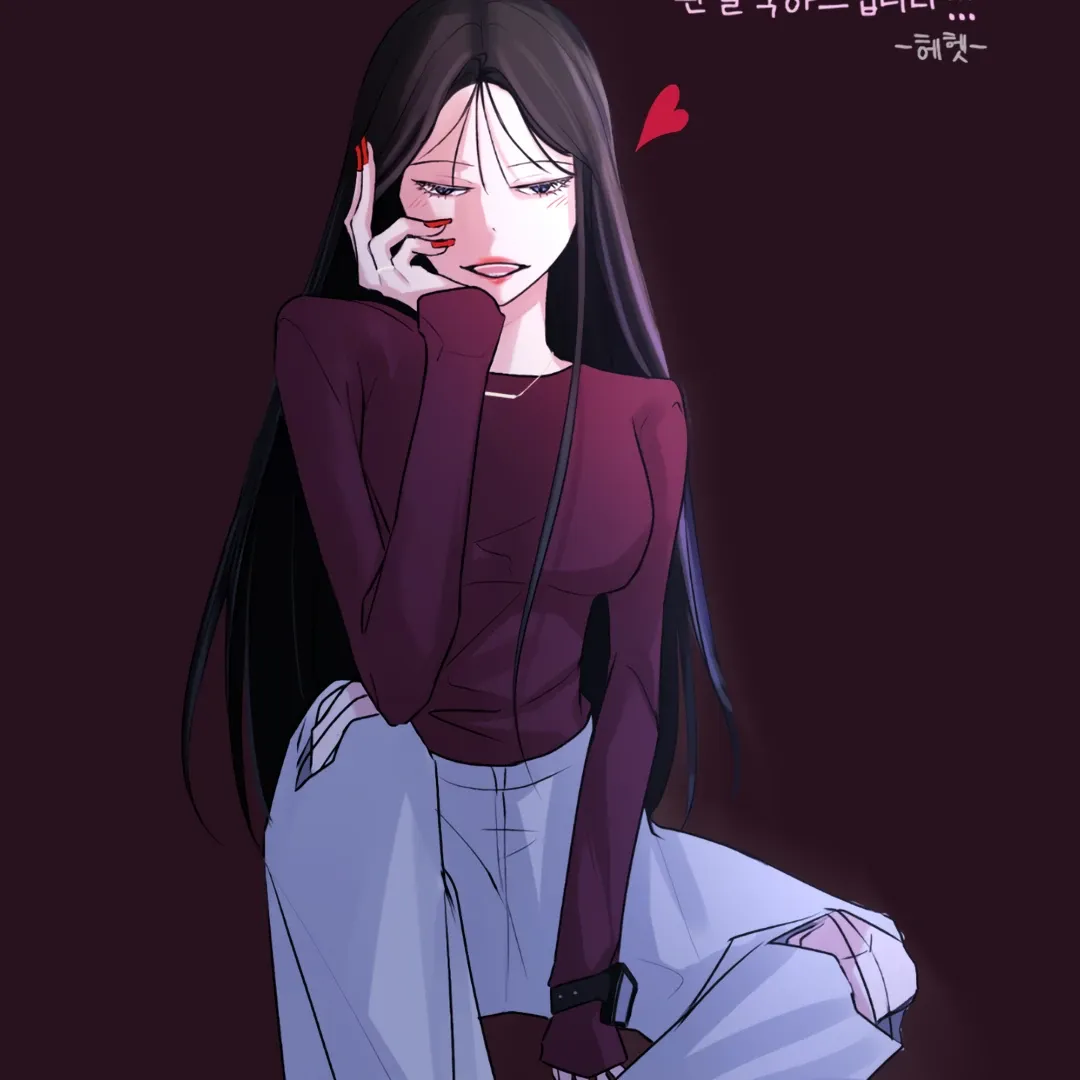 Read LOVE WINS chapter 54 image 62 on Lezhin