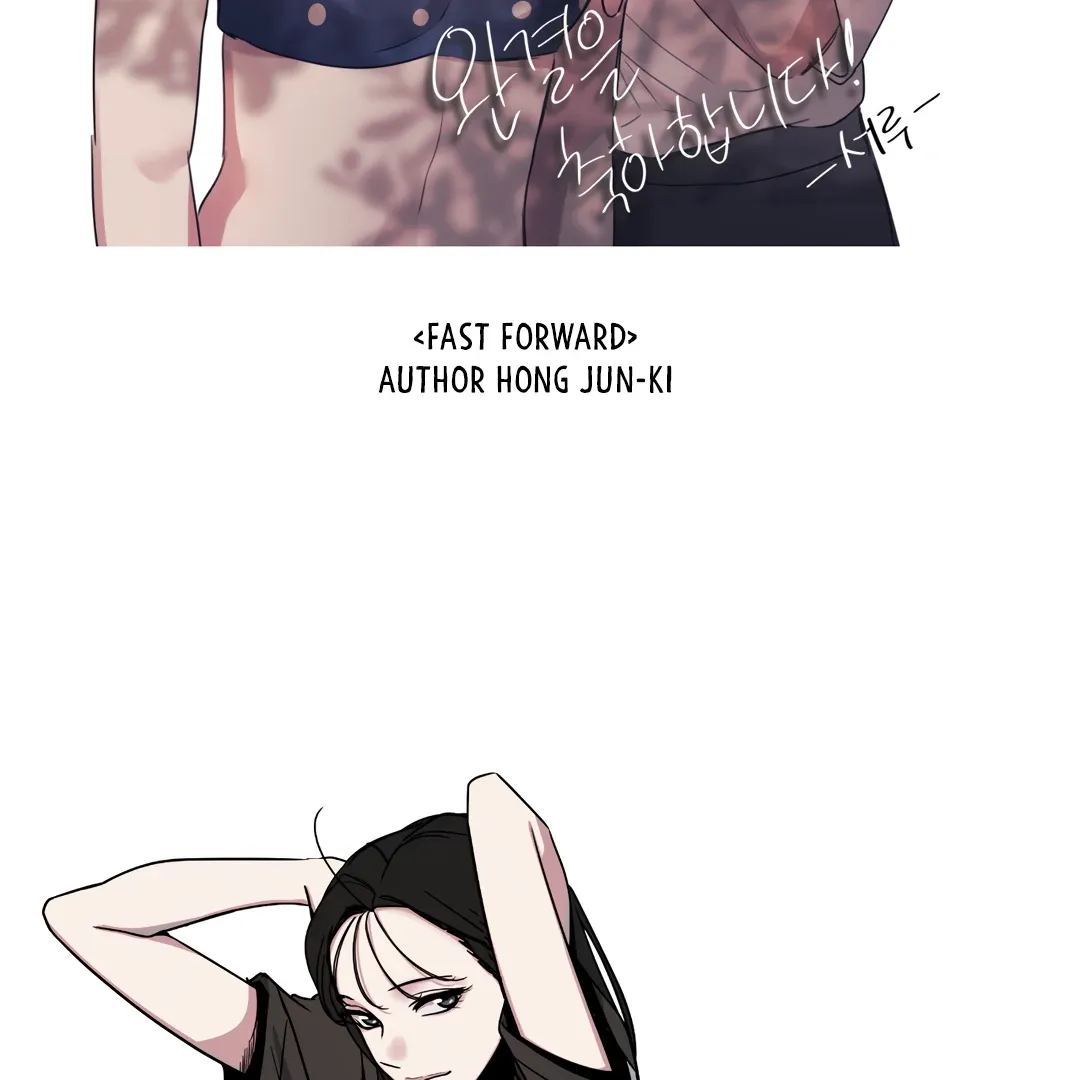 Read LOVE WINS chapter 54 image 66 on Lezhin