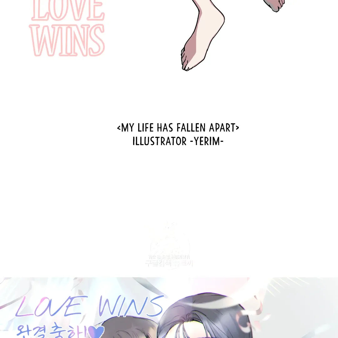 Read LOVE WINS chapter 54 image 68 on Lezhin