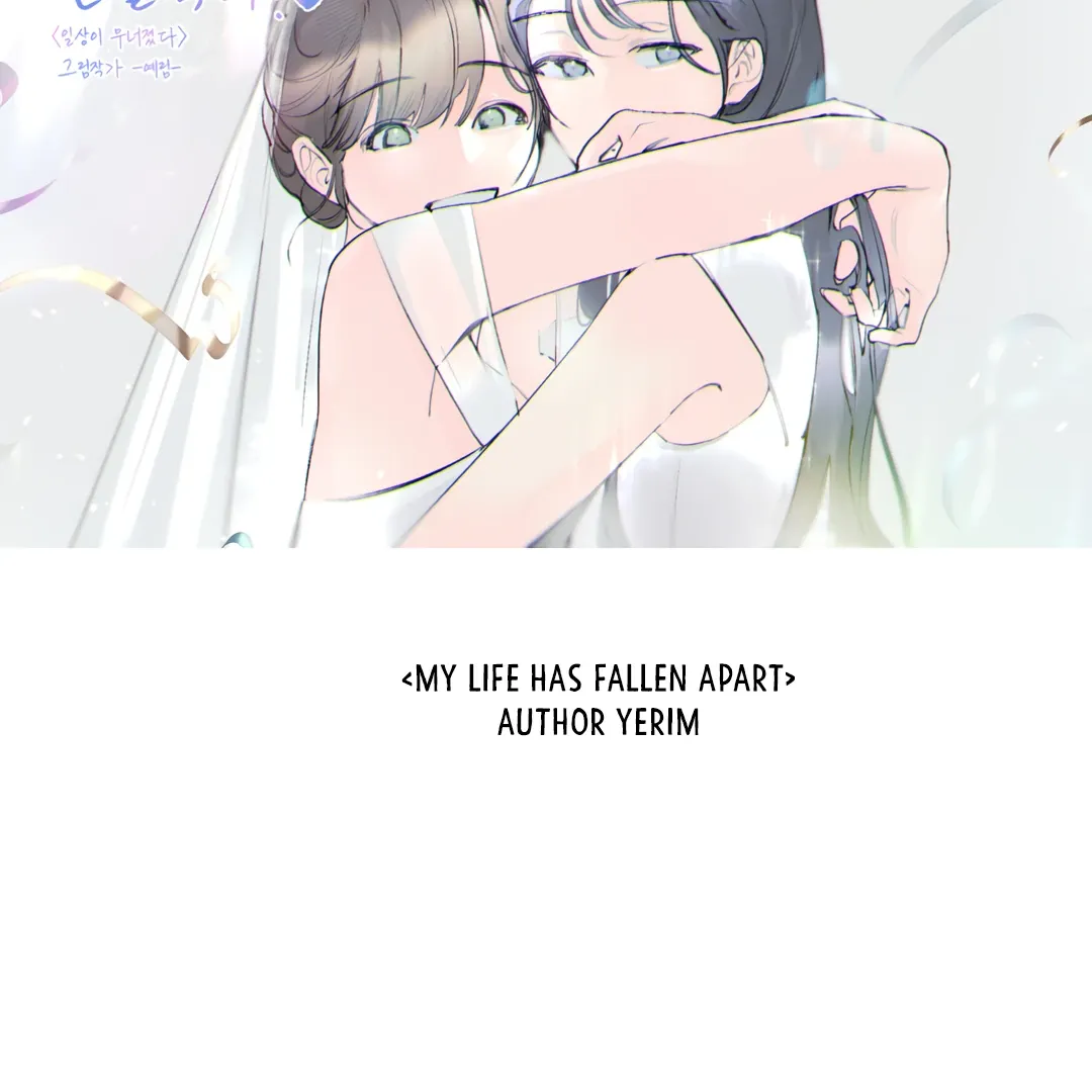 Read LOVE WINS chapter 54 image 69 on Lezhin