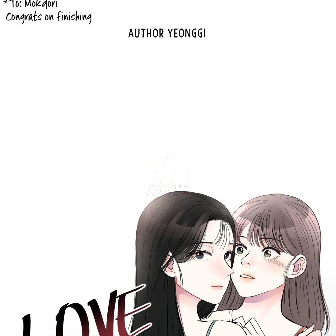 Read LOVE WINS chapter 54 image 71 on Lezhin