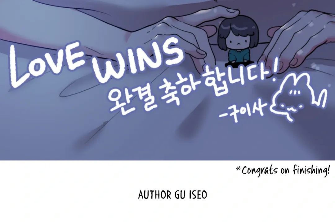 Read LOVE WINS chapter 54 image 74 on Lezhin