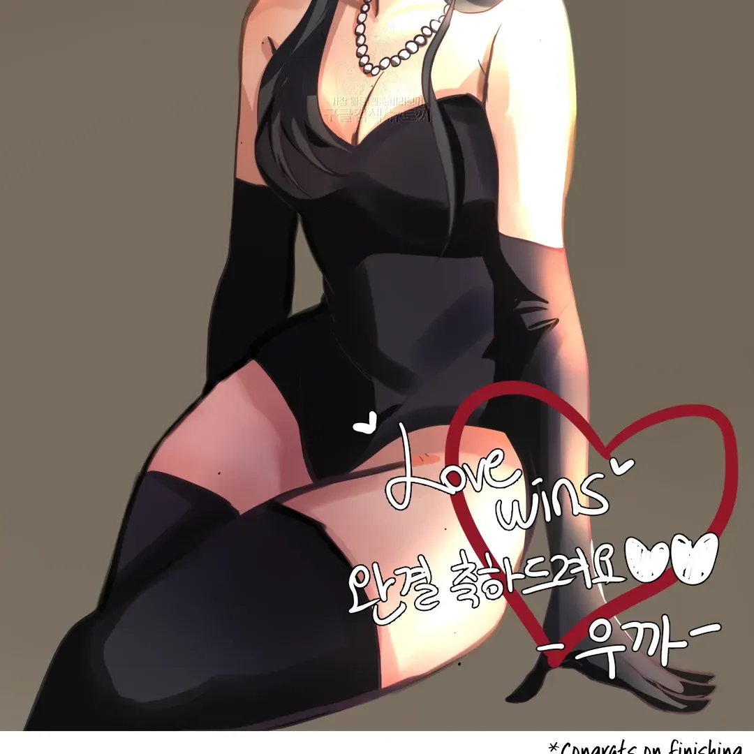 Read LOVE WINS chapter 54 image 76 on Lezhin