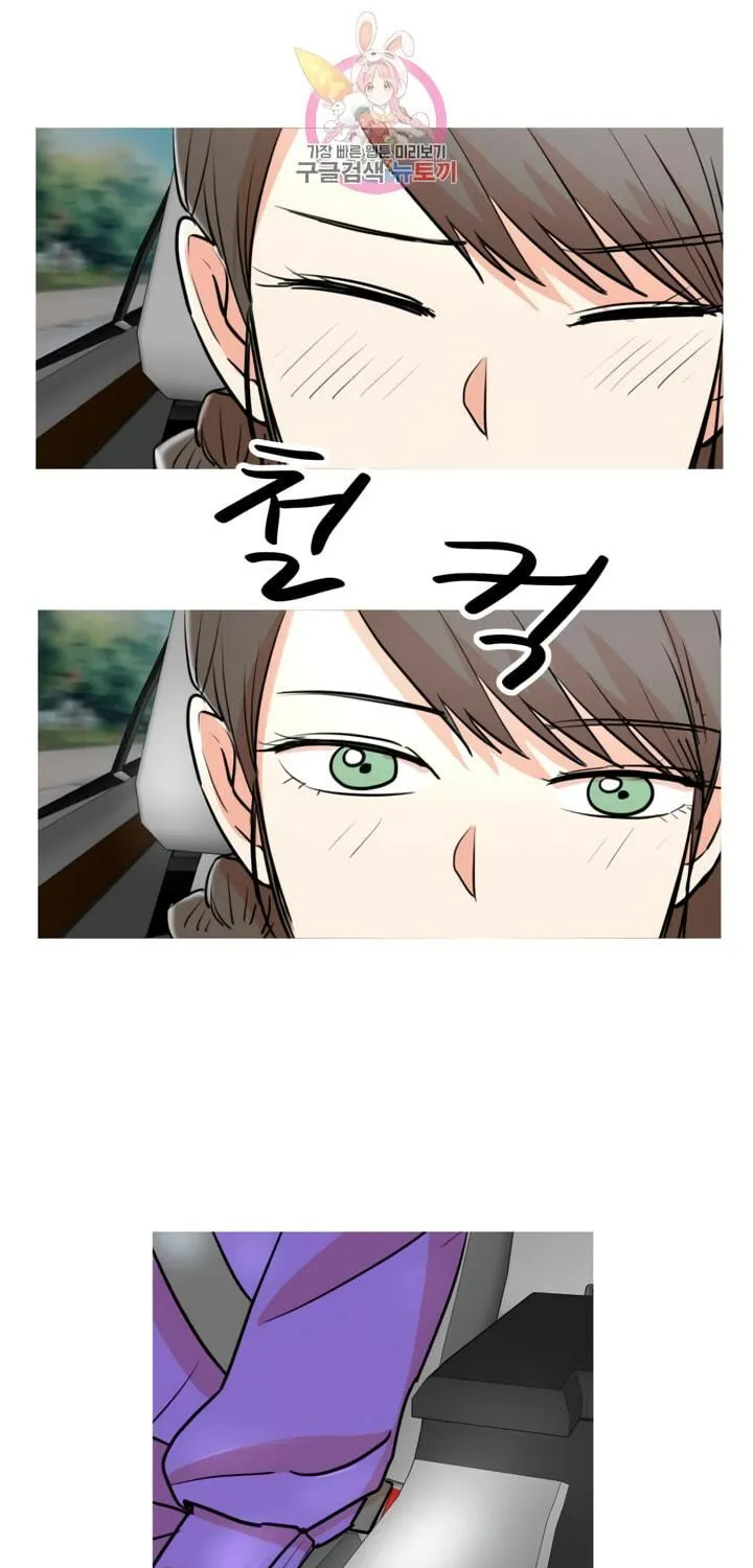 Read LOVE WINS chapter 7 image 20 on Lezhin