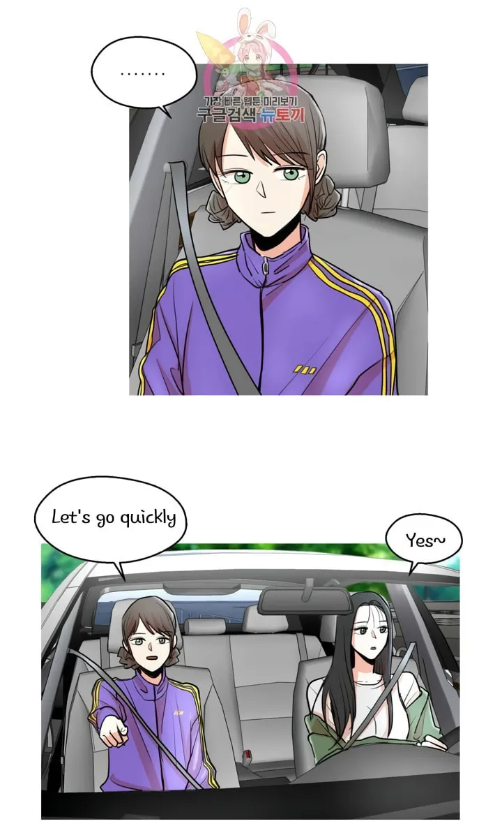 Read LOVE WINS chapter 7 image 22 on Lezhin