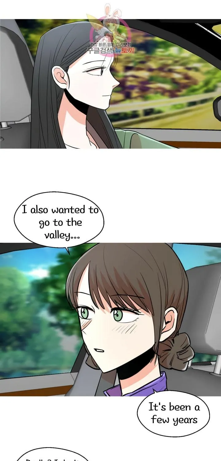 Read LOVE WINS chapter 7 image 25 on Lezhin