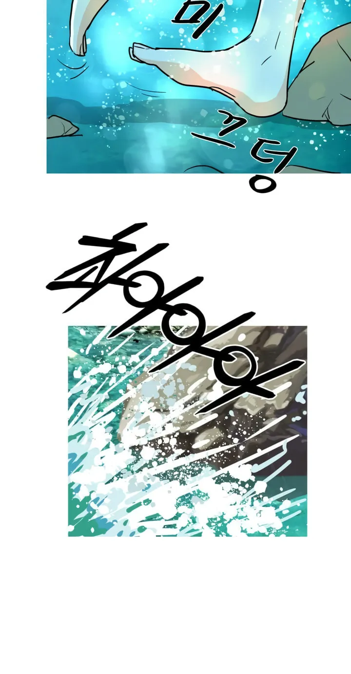 Read LOVE WINS chapter 7 image 42 on Lezhin