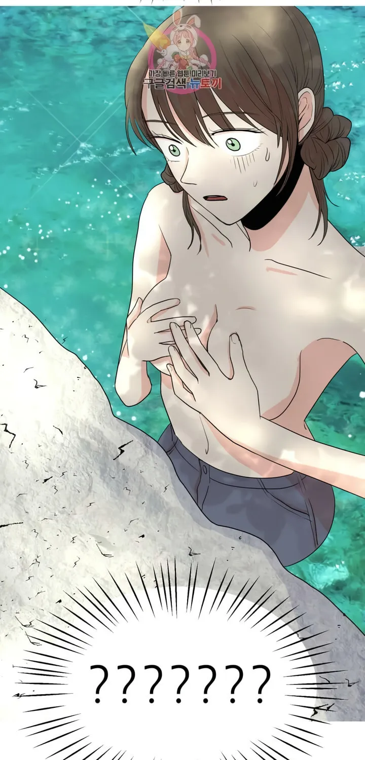 Read LOVE WINS chapter 8 image 14 on Lezhin