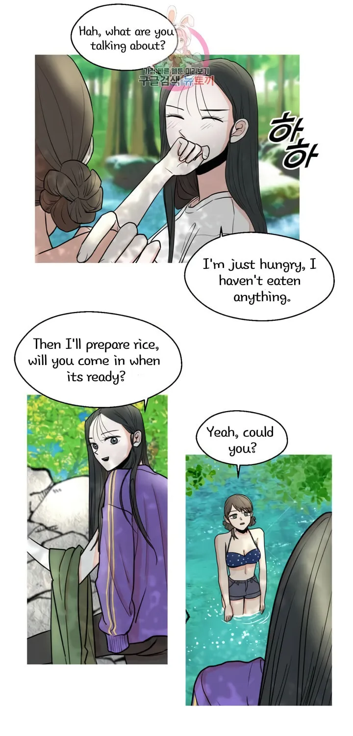 Read LOVE WINS chapter 8 image 2 on Lezhin