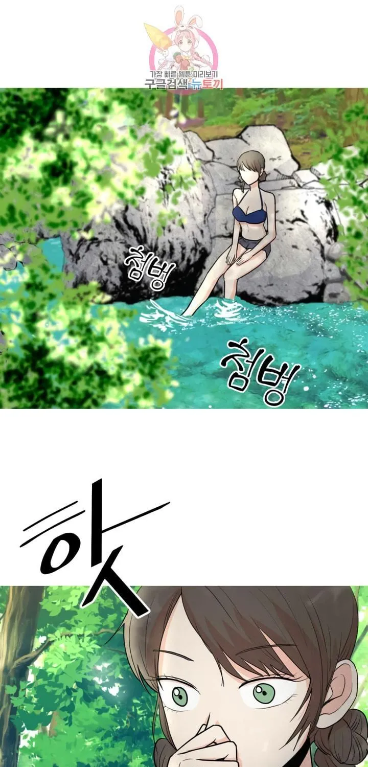 Read LOVE WINS chapter 8 image 4 on Lezhin