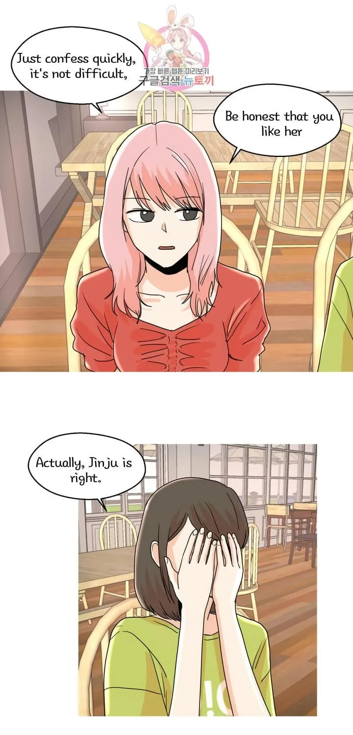 Read LOVE WINS chapter 9 image 37 on Lezhin