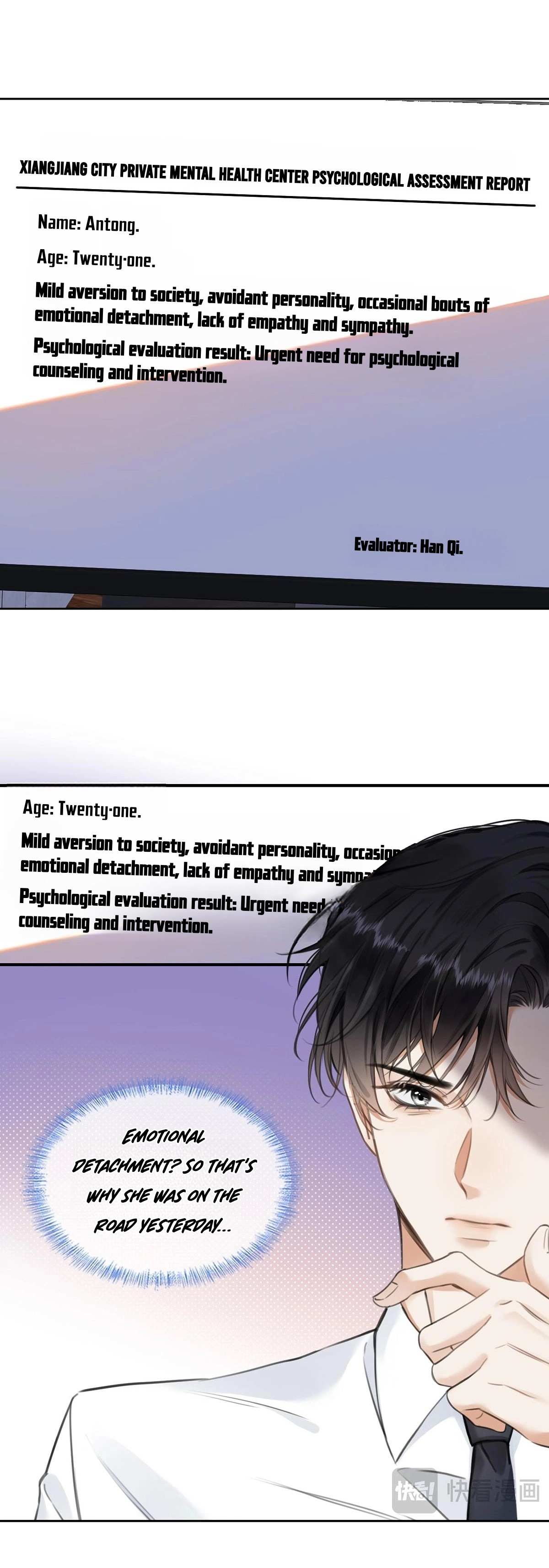 Read Love with Intention chapter 1 image 19 on Lezhin