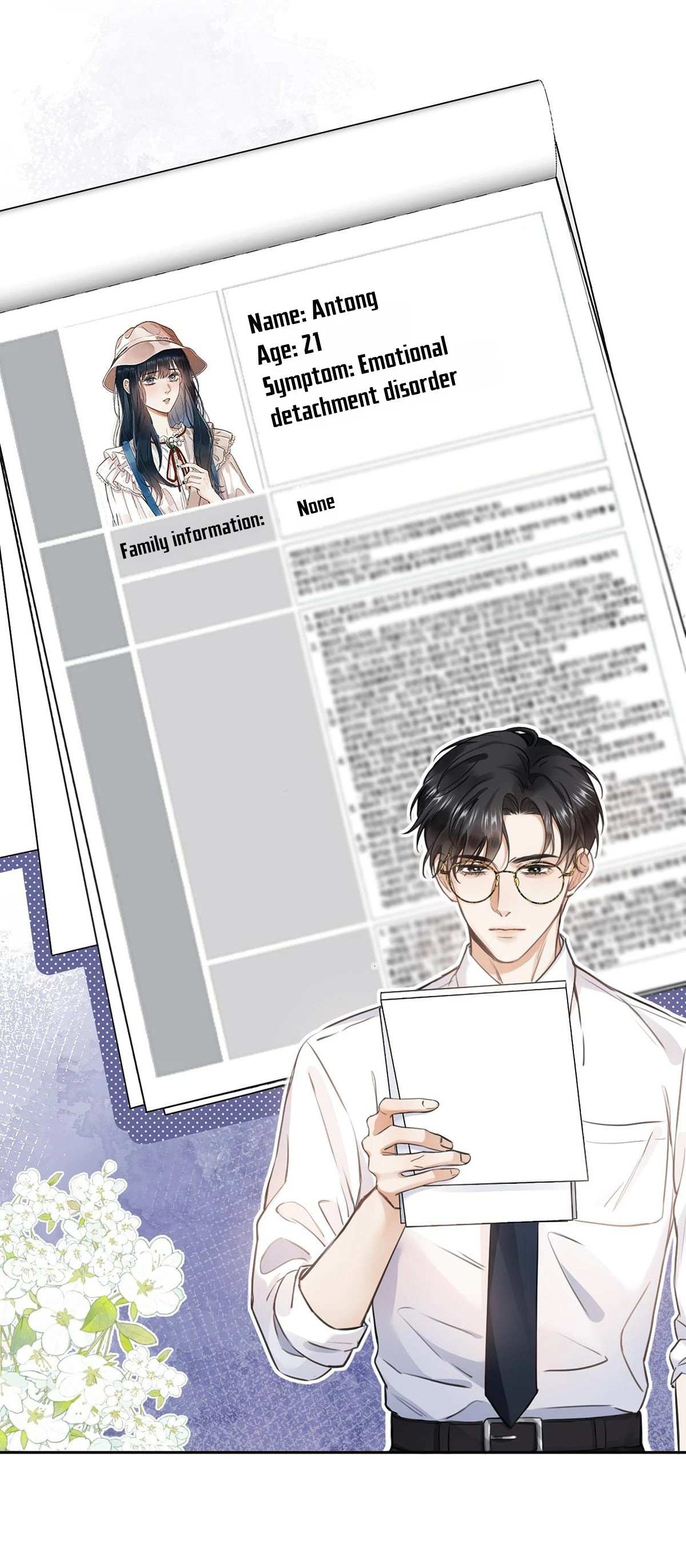 Read Love with Intention chapter 2 image 18 on Lezhin