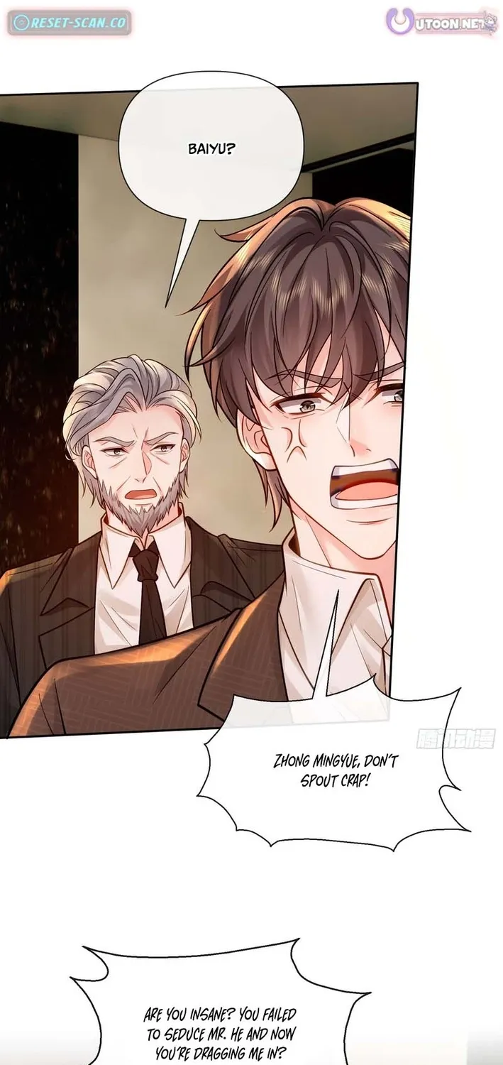 Read Love with Intention chapter 21 image 42 on Lezhin