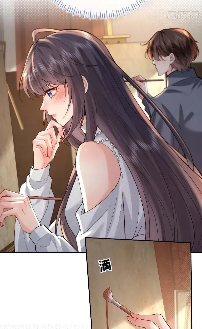 Read Love with Intention chapter 39 image 30 on Lezhin