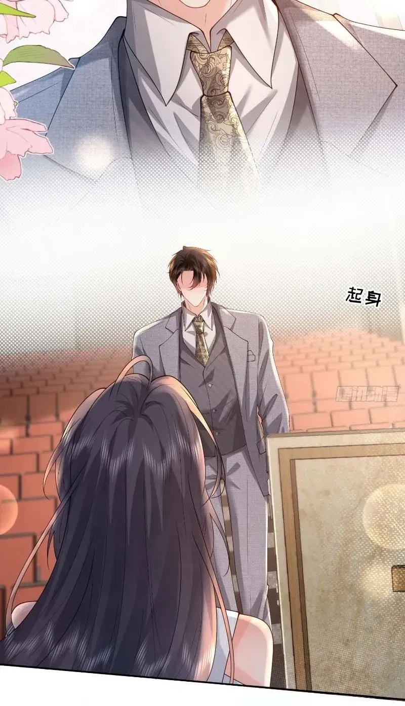 Read Love with Intention chapter 39 image 48 on Lezhin
