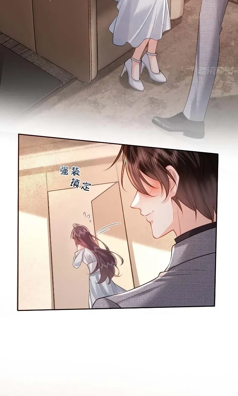 Read Love with Intention chapter 39 image 70 on Lezhin
