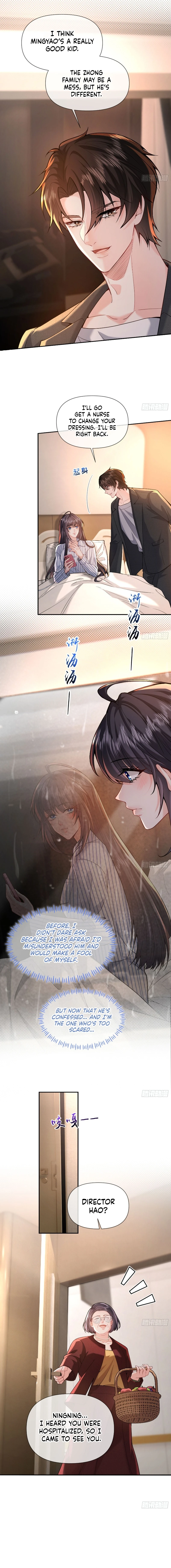 Read Love with Intention chapter 40 image 7 on Lezhin