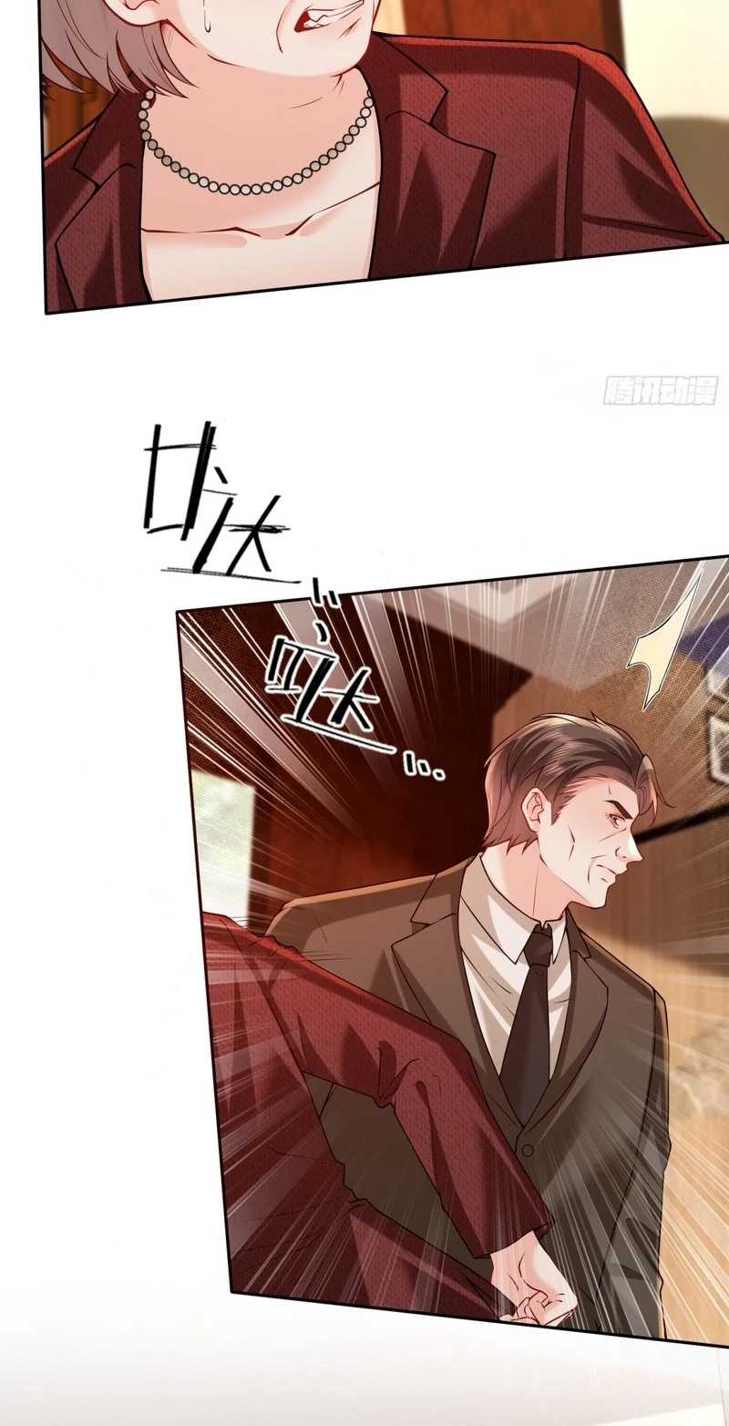 Read Love with Intention chapter 43 image 17 on Lezhin