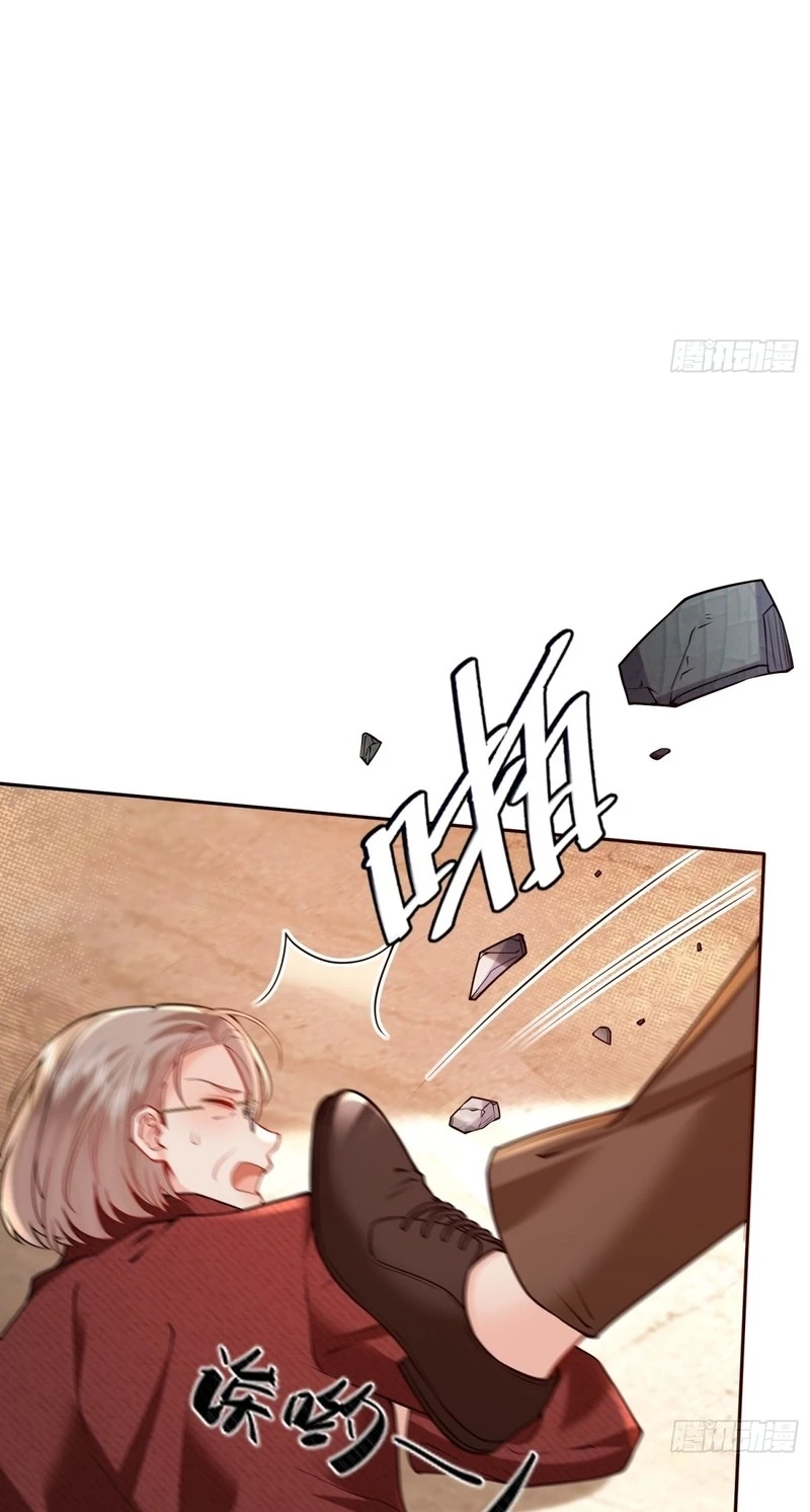 Read Love with Intention chapter 43 image 24 on Lezhin