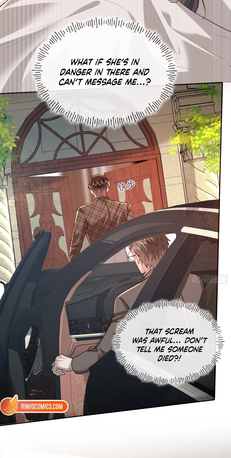 Read Love with Intention chapter 43 image 34 on Lezhin