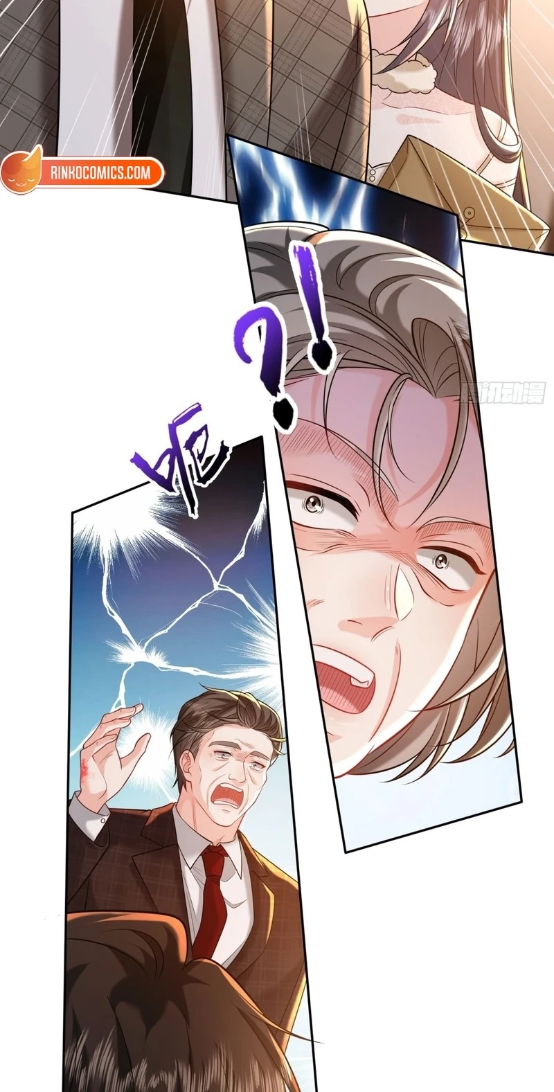Read Love with Intention chapter 43 image 58 on Lezhin