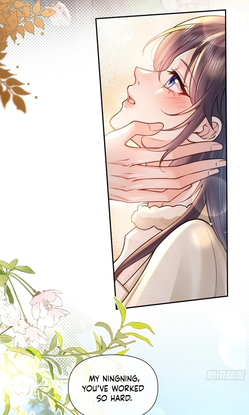 Read Love with Intention chapter 44 image 11 on Lezhin