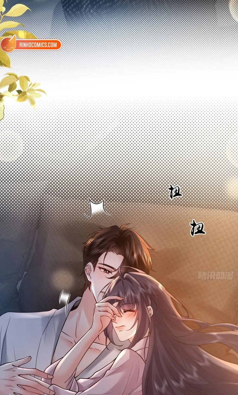 Read Love with Intention chapter 44 image 25 on Lezhin