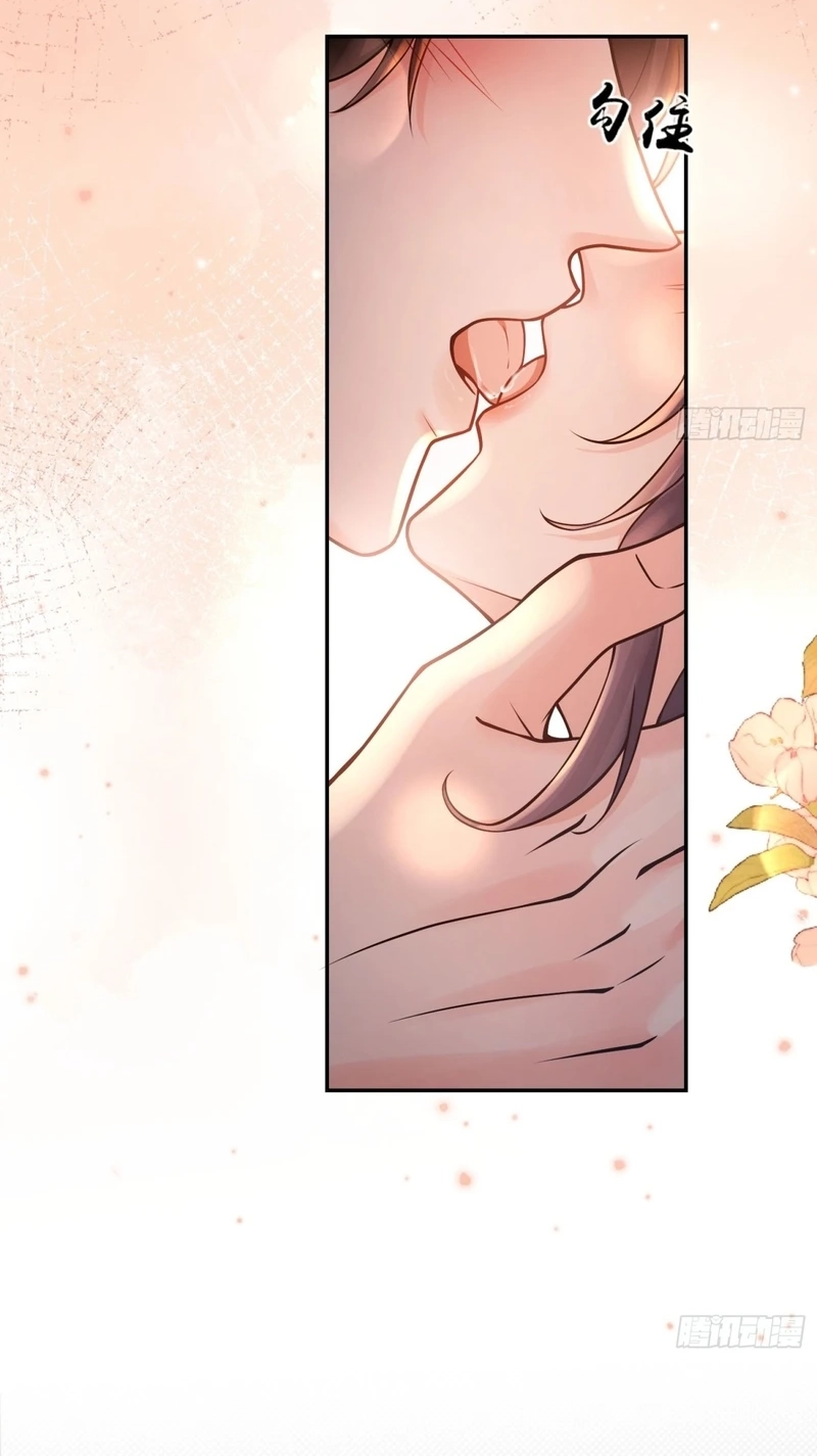 Read Love with Intention chapter 44 image 31 on Lezhin
