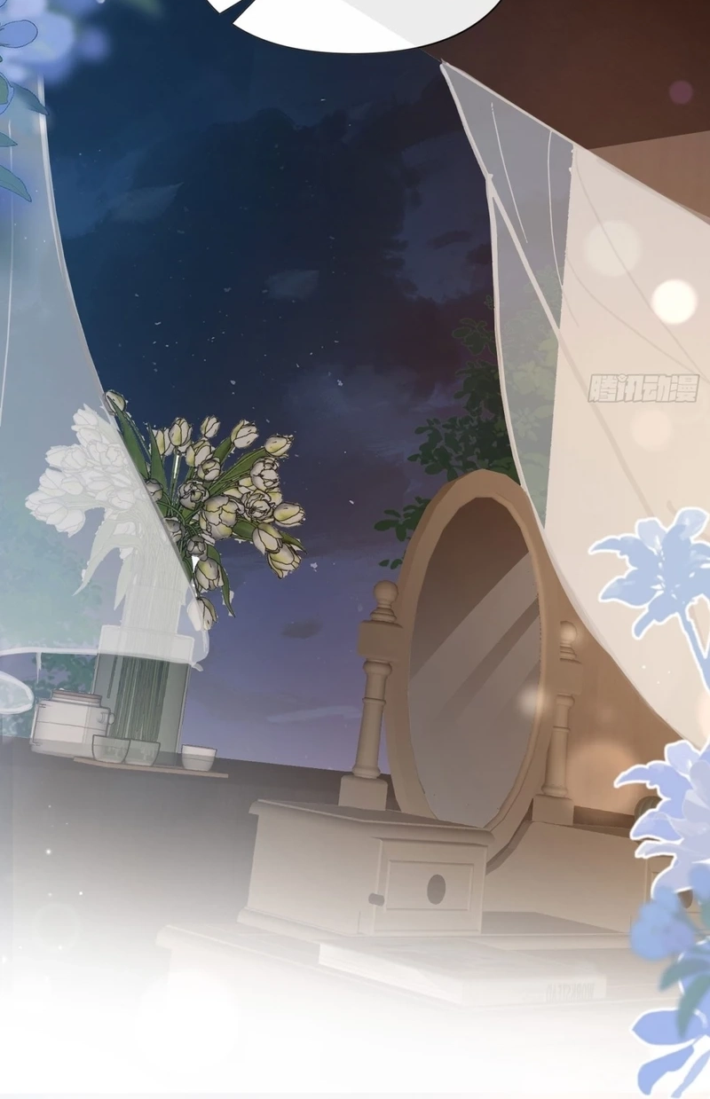 Read Love with Intention chapter 44 image 35 on Lezhin
