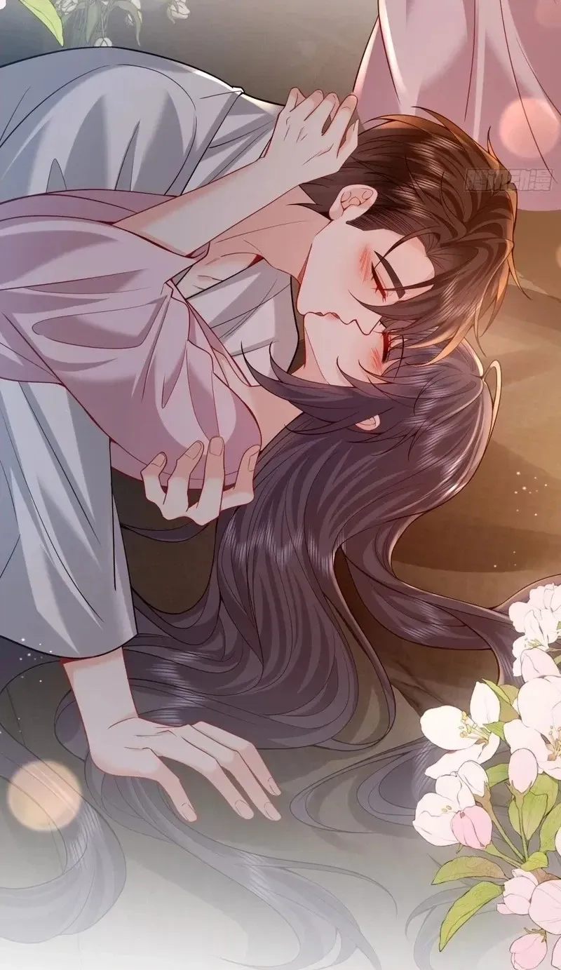 Read Love with Intention chapter 44 image 39 on Lezhin