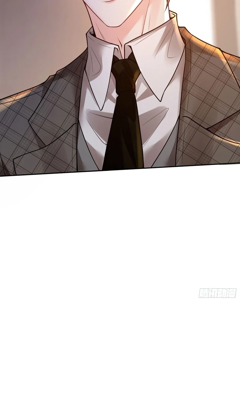 Read Love with Intention chapter 44 image 8 on Lezhin